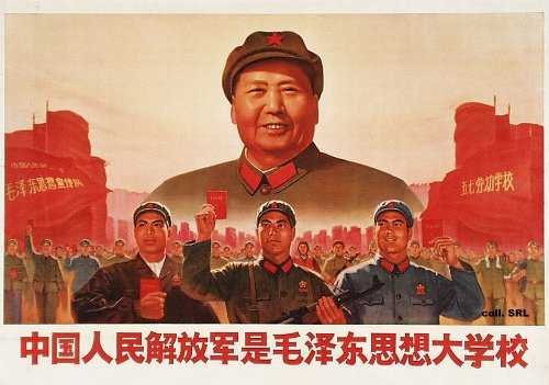 revolucion comunista china